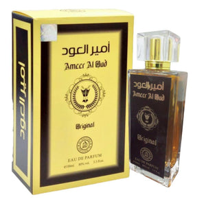 Ameer Ul Oud Perfume 24 hour Long Lasting Perfume